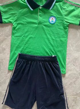 东莞市常平茶山嘉盛嘉华实验学校嘉盛实验校服夏装秋裤冬装班服