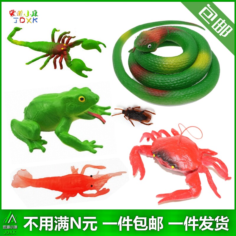 软胶仿真动物幼儿园儿童玩具蛇