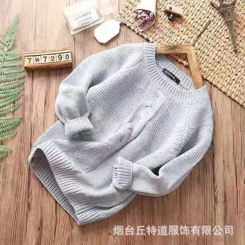 卡林狗男童毛衣秋冬款粗线中大童儿童韩版圆领菱形格加厚羊毛毛衫