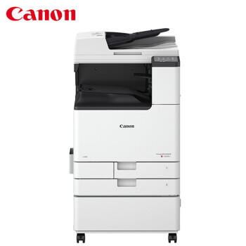 佳能iRC3222L大型A3A4彩色激光无线双面自动打印复印扫描一体机