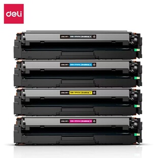 得力(Deli)DBH-202A硒鼓CF500a硒鼓m281fdw/m254dw/254nw/280nw