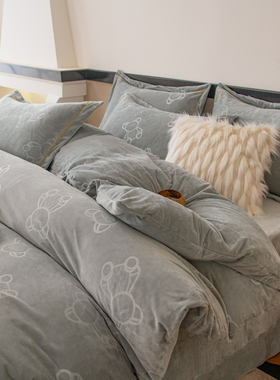 C2纪希尔顿 秋冬A类9D超声压花冰岛绒保暖速热四件套被套床单床笠