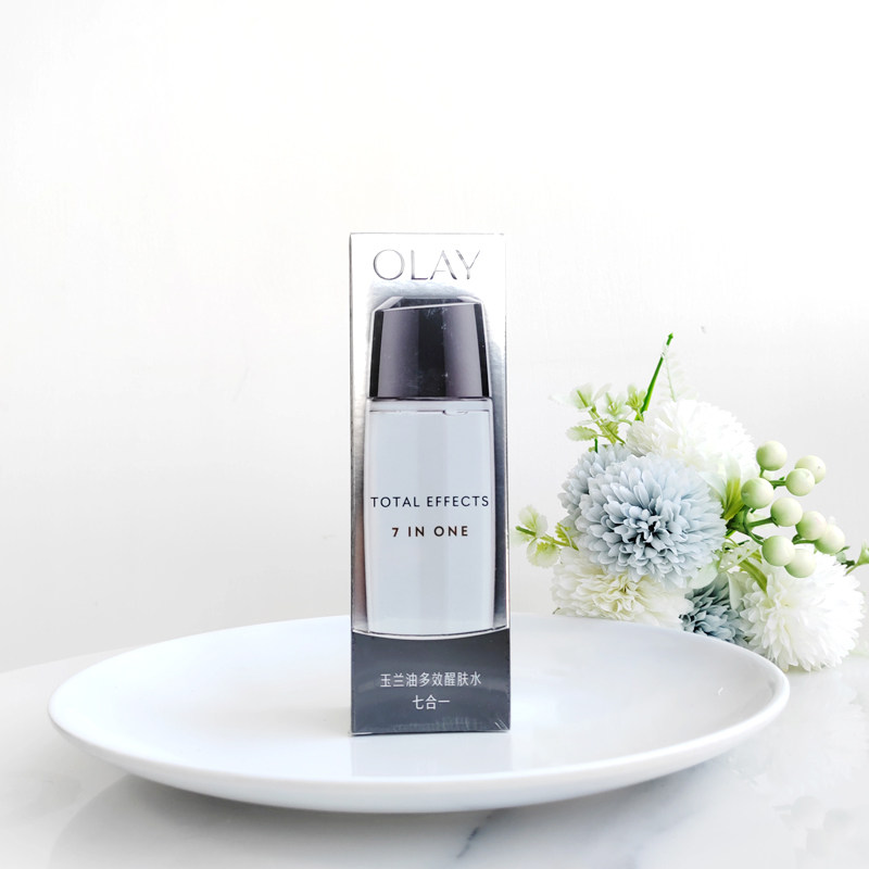 玉兰油多效醒肤水150ml滋润保湿补水滋润男女秋冬爽肤化妆水护肤