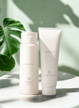 甄选 花王INES海盐磨砂洗发水/海藻黏土护发素/精华乳洗发水/