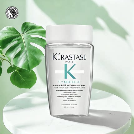 Kerastase卡诗去屑净化洗发水80ml