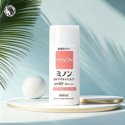 日本本土MINON防晒霜80ml spf50 蜜浓防晒啫喱70g spf38 pa+++