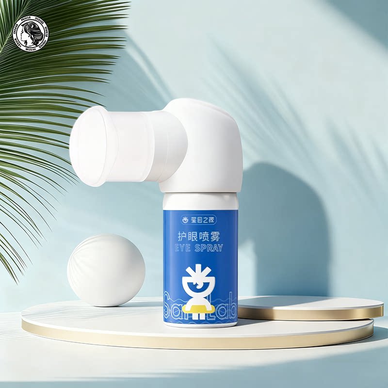 星目之源护眼喷雾洗眼液清洁滋润眼睛图片