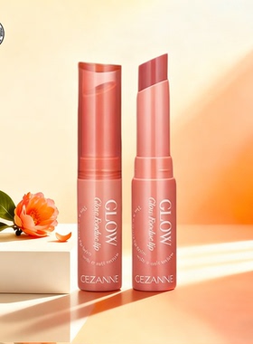 CEZANNE倩诗丽果汁唇釉口红唇膏光泽滋润保湿嘟嘟唇滋润显色镜面