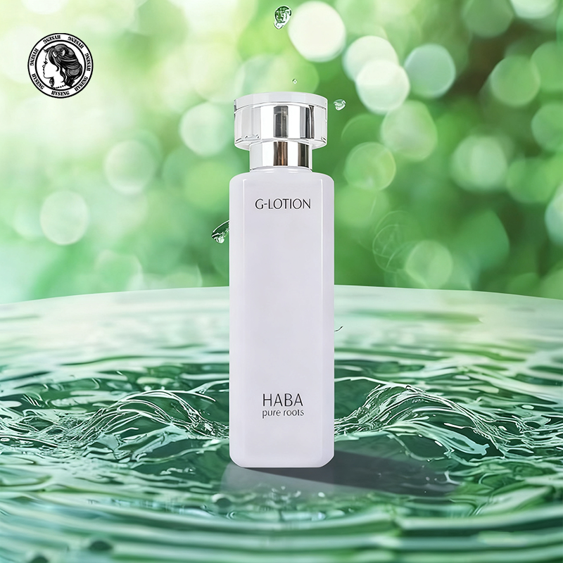 日本正品保证HABA润泽柔肤水