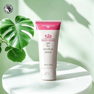 美国SOUTH BEACH南沙滩去黑橡皮擦私处去黑精华局部淡黑美白60ml