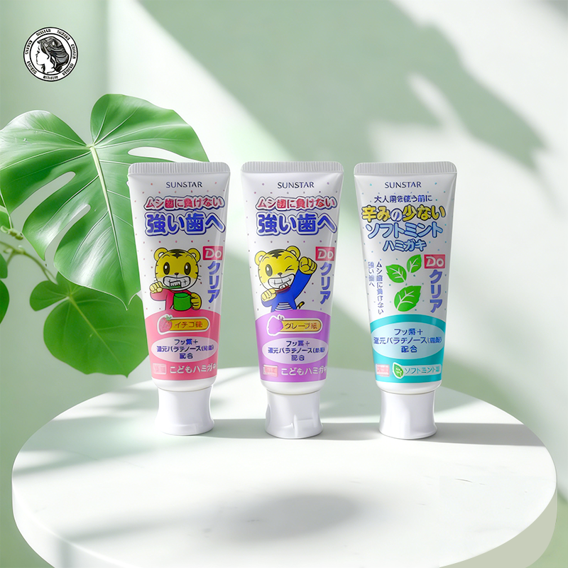 夏河日本巧虎儿童防蛀牙