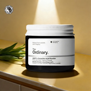 The Ordinary100%维生素C粉原型VC提亮肤色抵御氧化去黄亮肤20g