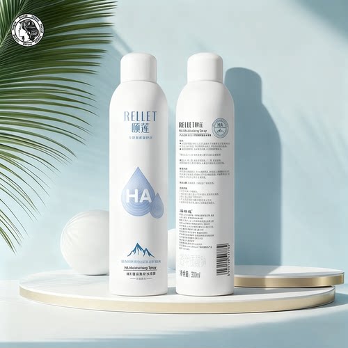 玻尿酸补水保湿化妆水