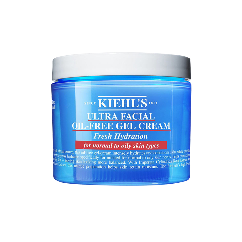 甄选 Kiehl's科颜氏果冻清爽高保湿霜50ml