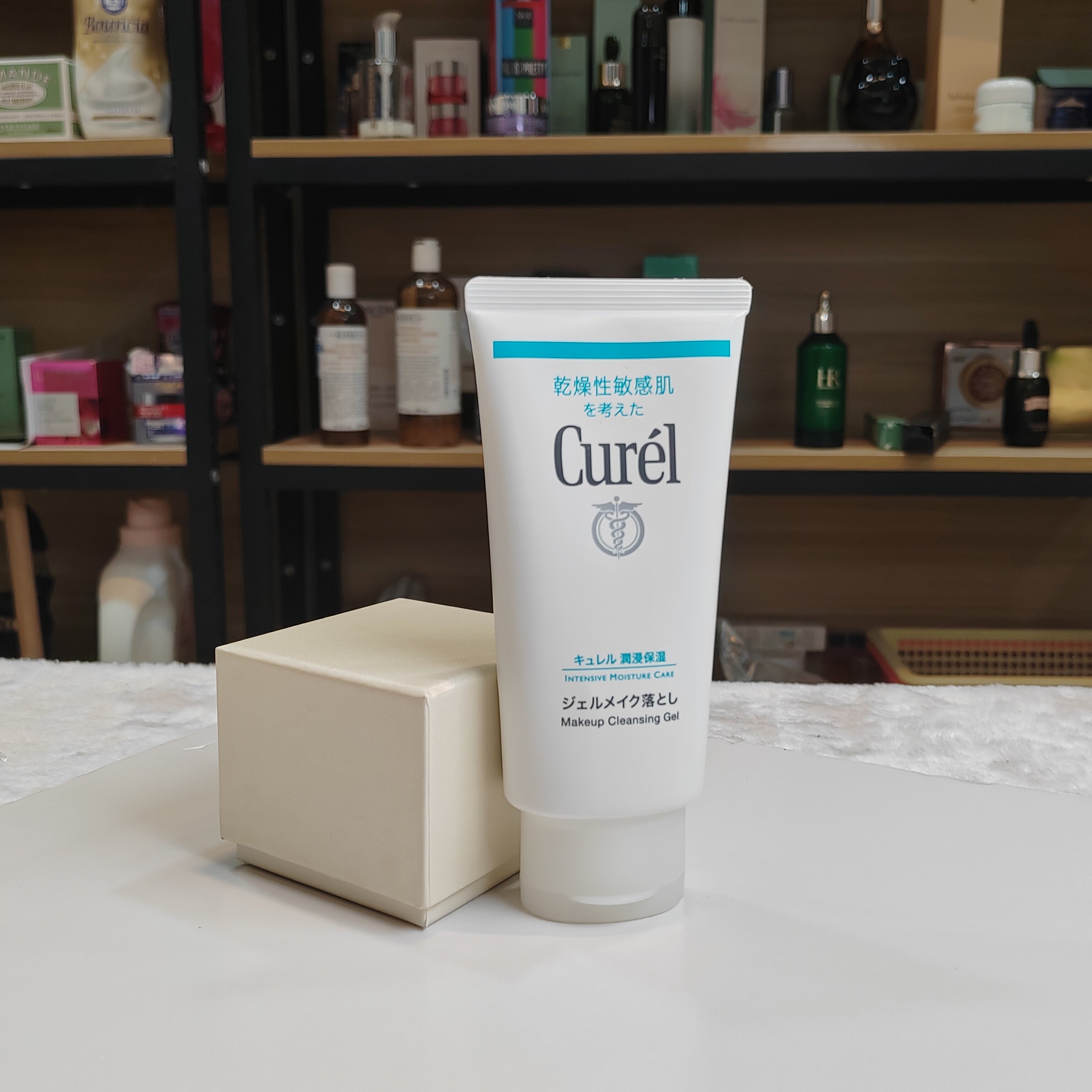 甄选  curel珂润保湿卸妆啫喱130g敏感肌女清爽