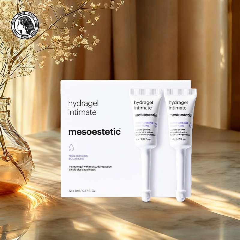 mesoestetic私密水光私处保湿补水护理精华凝胶滋润12X5ml/盒,美容护肤/美体/精油,身体乳/霜,淘宝优惠券,粉丝福利购,淘宝优惠卷