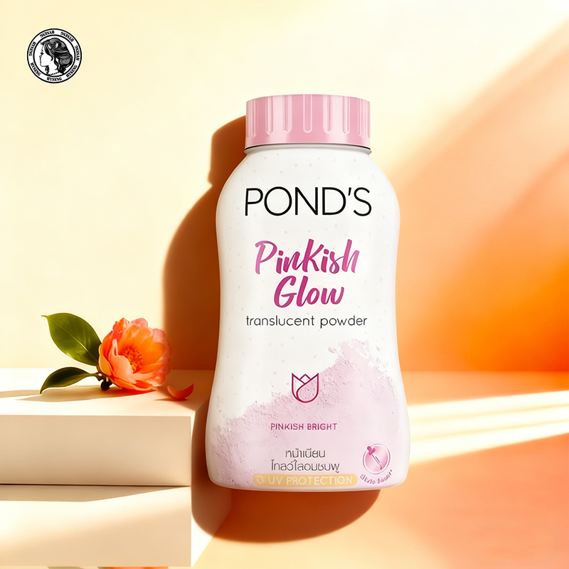 甄选 泰国旁氏ponds散粉45g bb粉定妆粉轻薄防水止汗