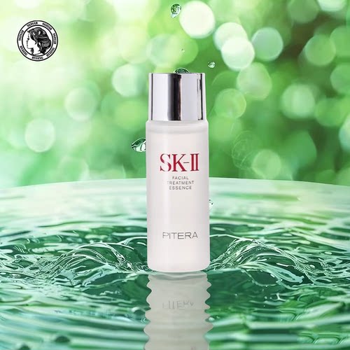 甄选 SKII/SK2神仙水30ml小样  滋润面霜15ml   小灯泡10ml