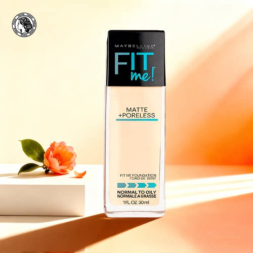 保税区｜ 美宝莲fitme柔雾粉底液持妆控油轻薄遮瑕110号30ml