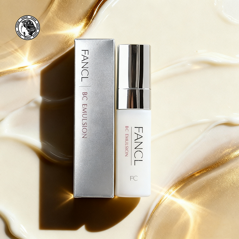 甄选 日本FANCL bc乳液30ml25年1-2月产,美容护肤/美体/精油,乳液/面霜,淘宝优惠券,粉丝福利购,淘宝优惠卷