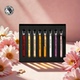 Serge Lutens芦丹氏迷你套装 8x4ml