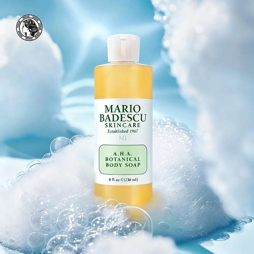 甄选 玛丽欧Mario Badescu AHA果酸沐浴露沐浴液236ml/472ml
