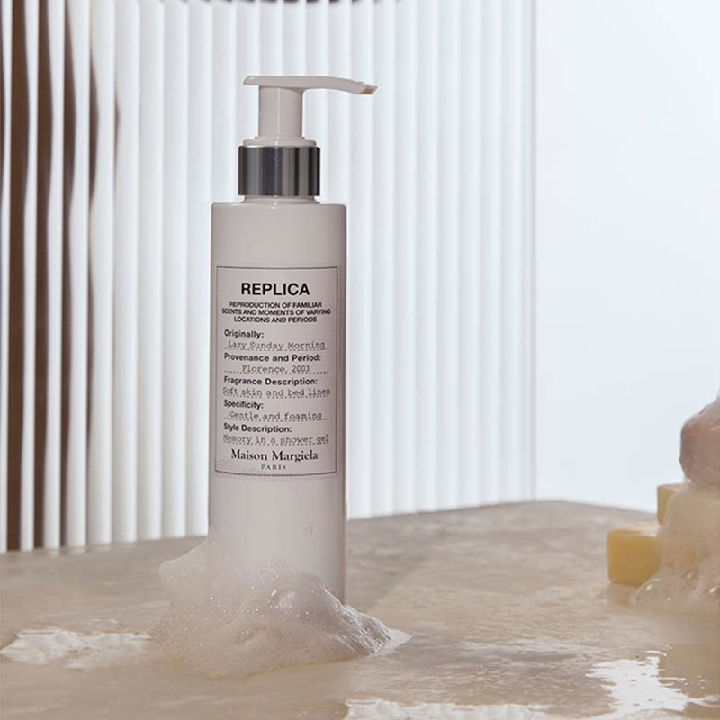 梅森马吉拉沐浴露慵懒周末沐浴啫喱持久留香温和洁净