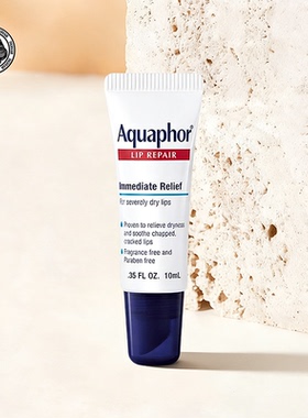 美版Eucerin优色林唇膏Aquaphor深层修复润唇膏10ml