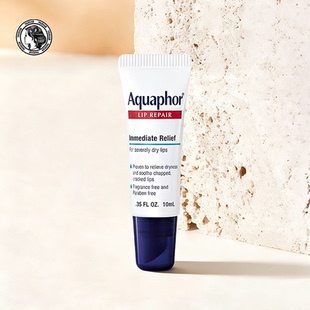 美版Eucerin优色林唇膏Aquaphor深层修复润唇膏10ml