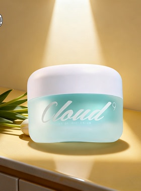 甄选 Cloud9九朵云面霜 修复面霜 补水保湿霜50ml
