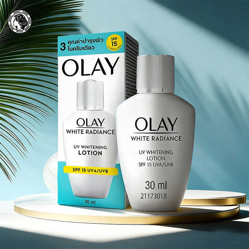 泰国OLAY玉兰油防护乳三重净白淡斑防晒隔离30ml