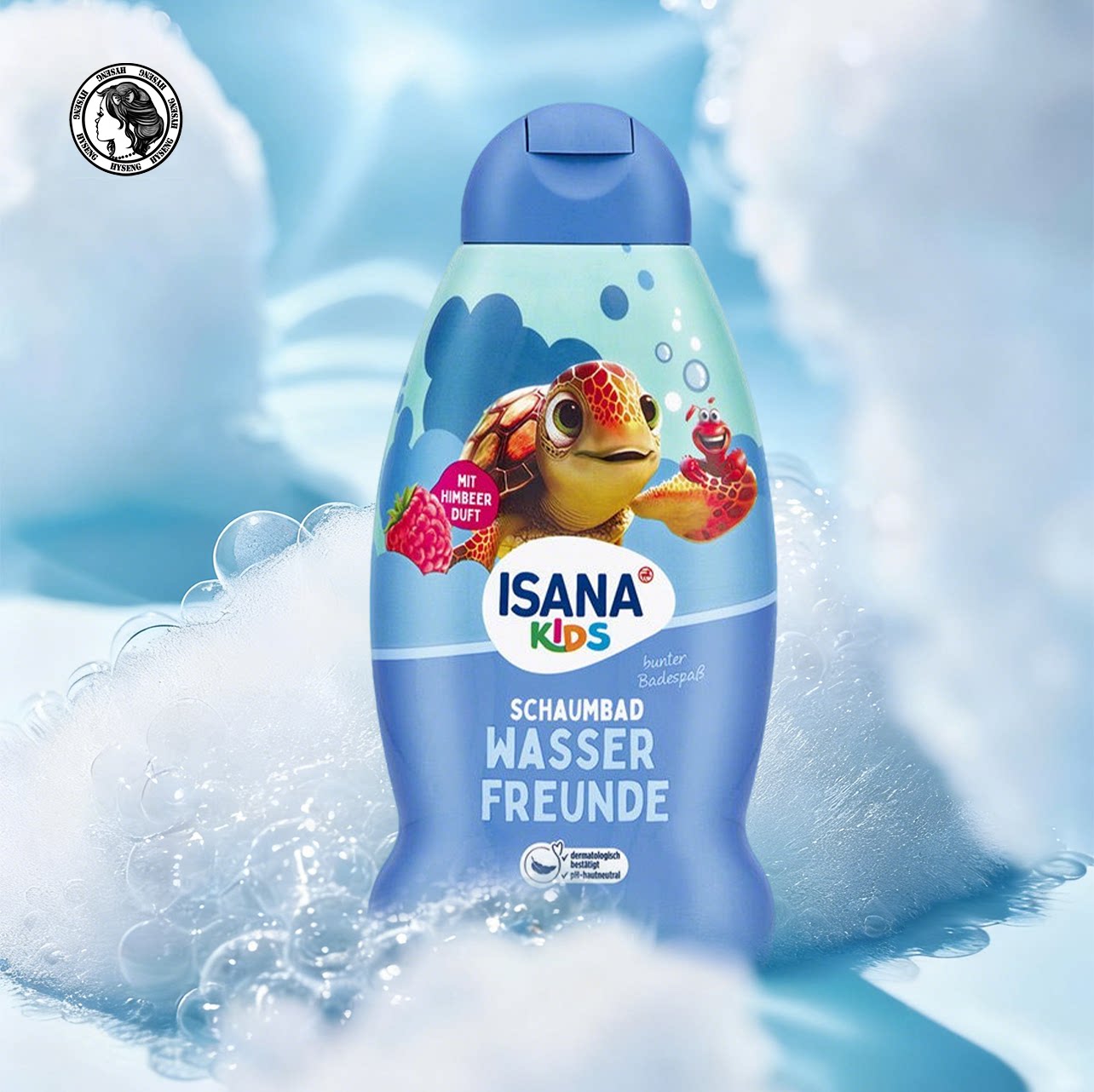 ISANA伊莎妠德国儿童海底泡泡沐浴露无泪配方温和沐浴乳正品500ml