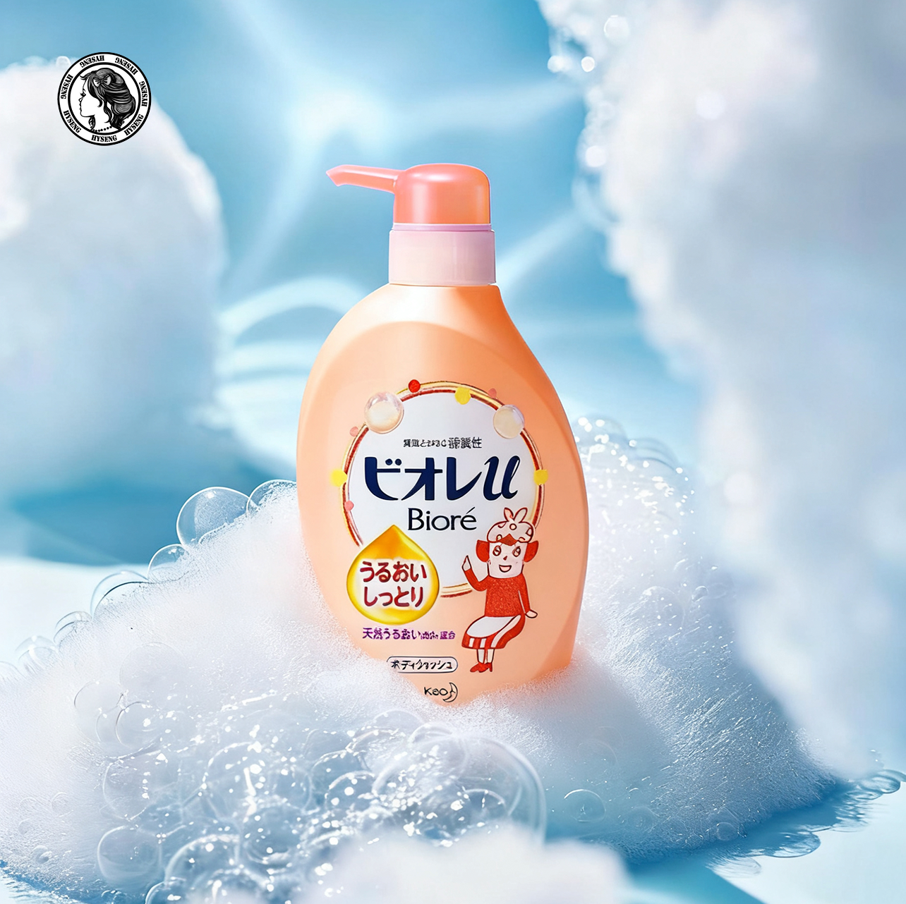 甄选 Biore/碧柔滋润保湿沐浴露瓶装480ML 补充装340ml