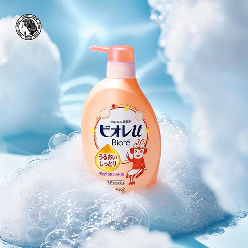 甄选 Biore/碧柔滋润保湿沐浴露瓶装480ML 补充装340ml