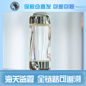 夏河甄选日本IPSA茵芙莎 流金岁月凝润美肤水流金水200ml