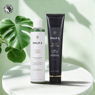 Philip B薄荷鳄梨轻盈蓬松乌木洗发水改善毛躁滋养干枯护发220ml