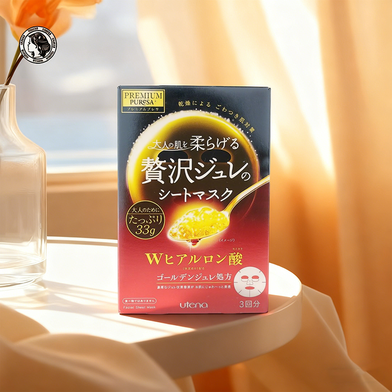 佑天兰果冻面膜补水/玻尿酸