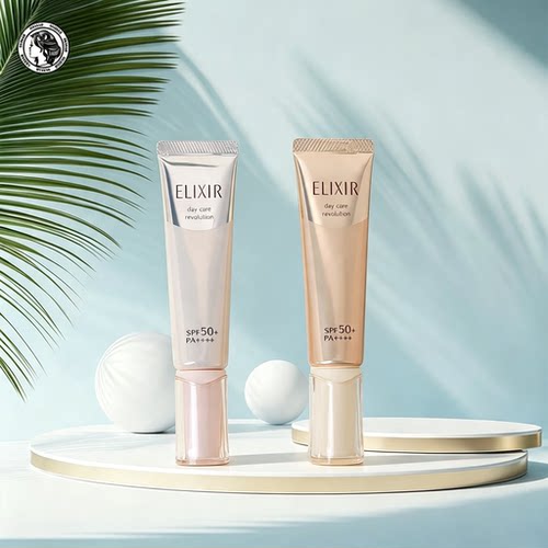 怡丽丝尔防晒霜银管清爽防晒spf50