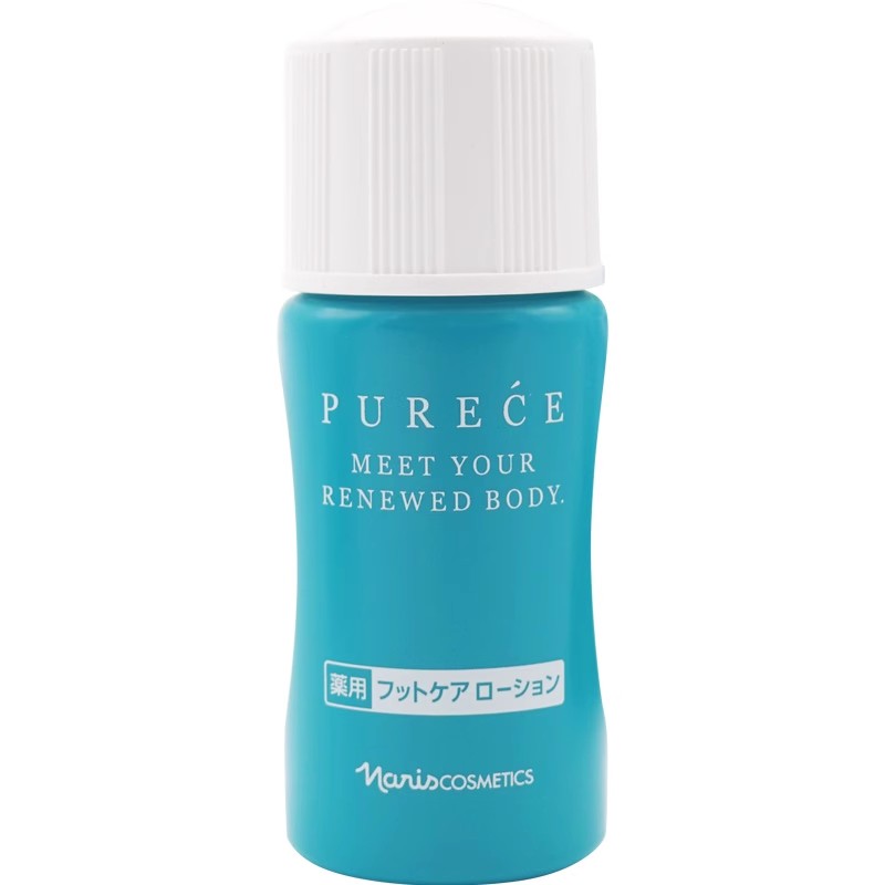甄选  娜丽丝purece足部精华30ml 去角质护理液