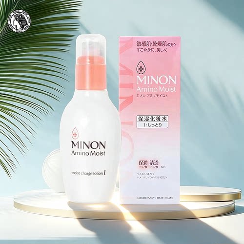 MINON/蜜浓氨基酸敏感肌用滋润保湿1号化妆水150ml/瓶乳液100g/盒