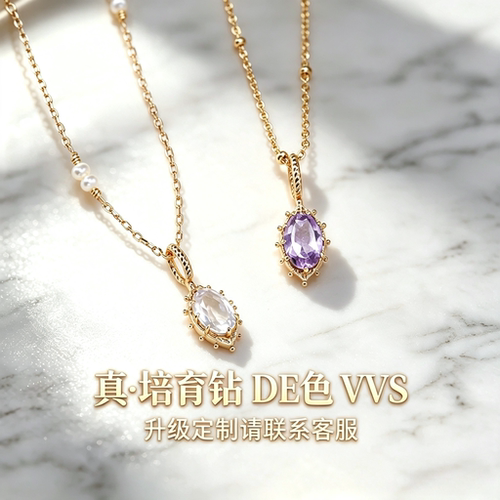 日系agete麻花蛋形复古天然紫水晶粉水晶戒指925纯银镀金粉晶戒子