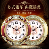 康巴丝欧式 饰时钟创意简约电子钟 挂钟静音客厅卧室石英钟表壁挂装