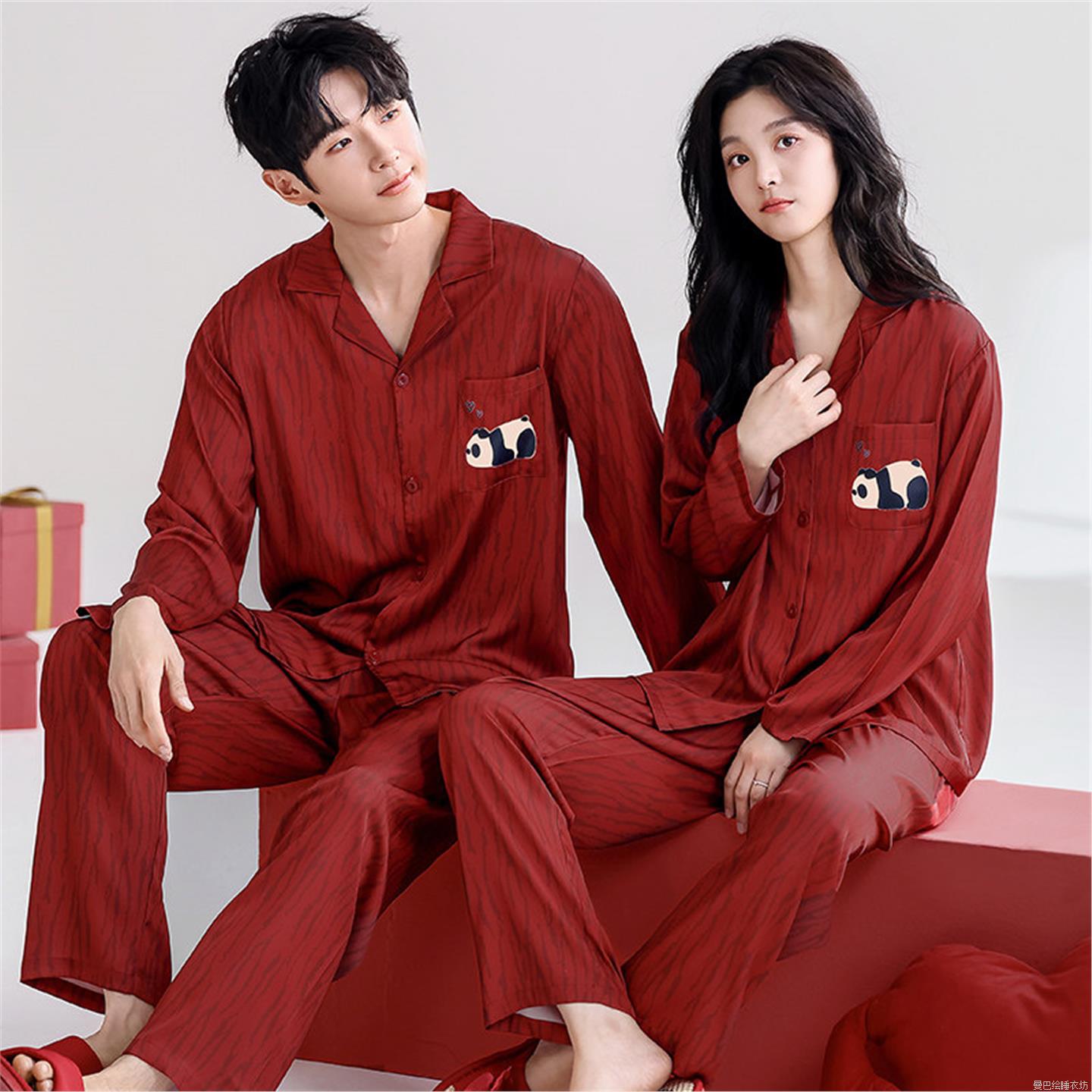 真丝情侣睡衣新婚结婚丝绸春秋款长袖婚庆喜庆酒红高档家居服套装
