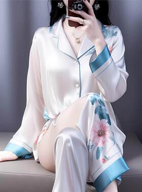 真丝睡衣女款2026秋季长袖家居服