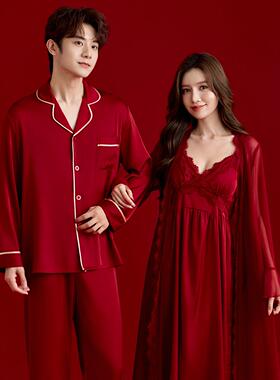 真丝睡衣情侣结婚套装红色新婚一男一女新娘晨袍高档礼盒装家居服
