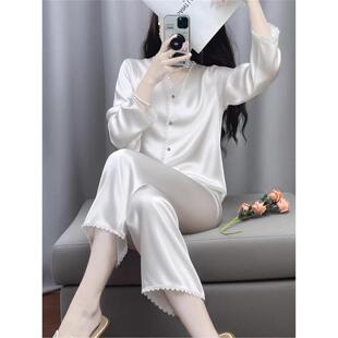 真丝睡衣女士春秋季薄款长袖长裤套装桑蚕丝高级感简约舒适家居服