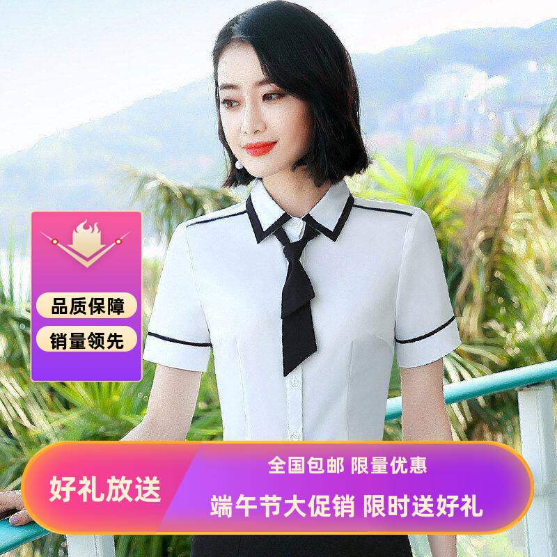 装夏季OL套装女雪纺新款套裙职业气质工装601白领短袖衬衫手慢无