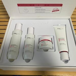 正品姿维雅安肌舒润套盒敏感肌肤专用护肤品补水保湿泛红修复