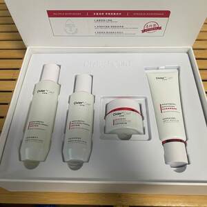 正品姿维雅安肌舒润套盒敏感肌肤专用护肤品补水保湿泛红修复