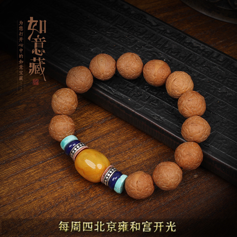 ÈçÒâ²ØÔ×ѽª»ÆÆ¤ÎÞ¿·×Ñ·ïÑÛÆÐÌá×ӿɸĴ©14.5mm·ðÖéÊÖÁ´ÏîÁ´ÊÖ´®